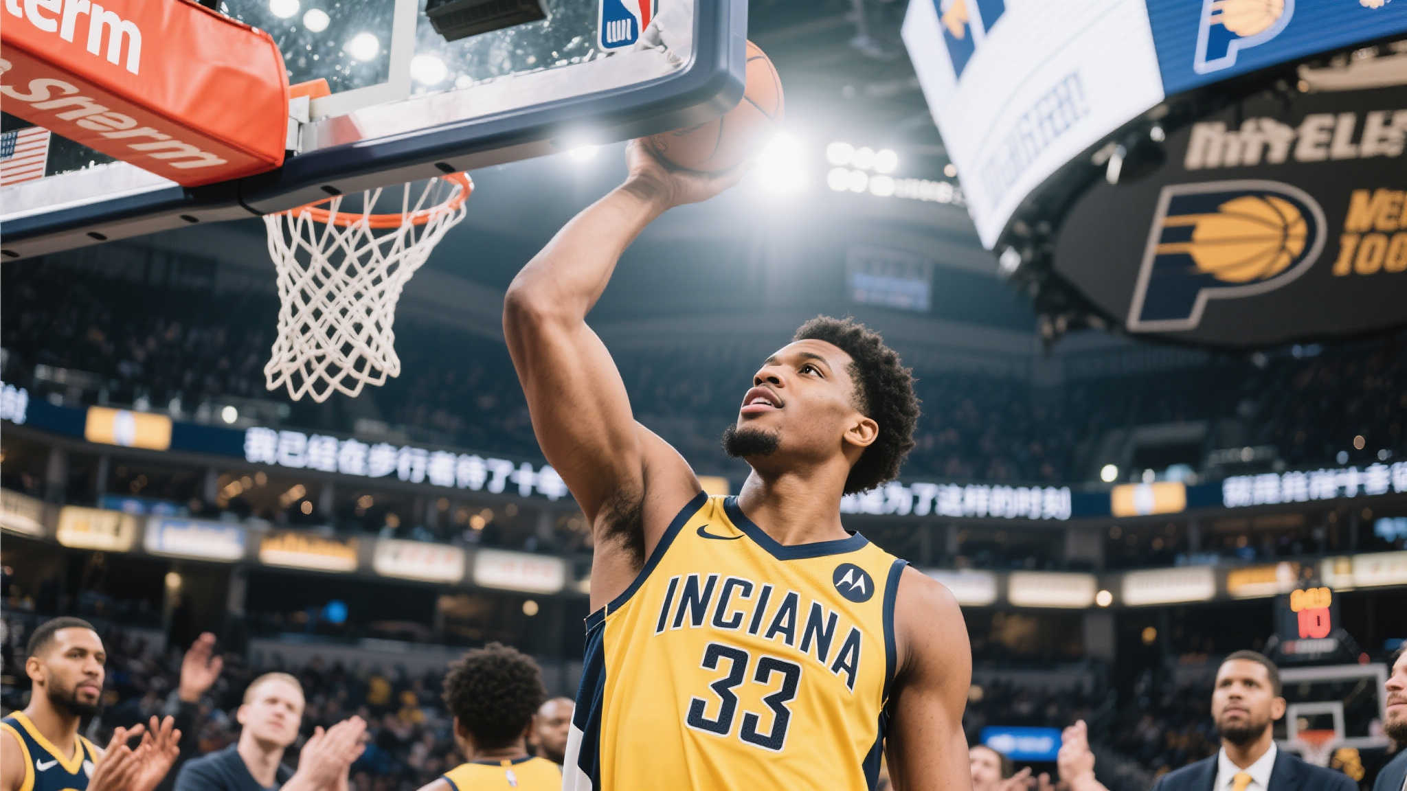 世界杯直播额概况简介