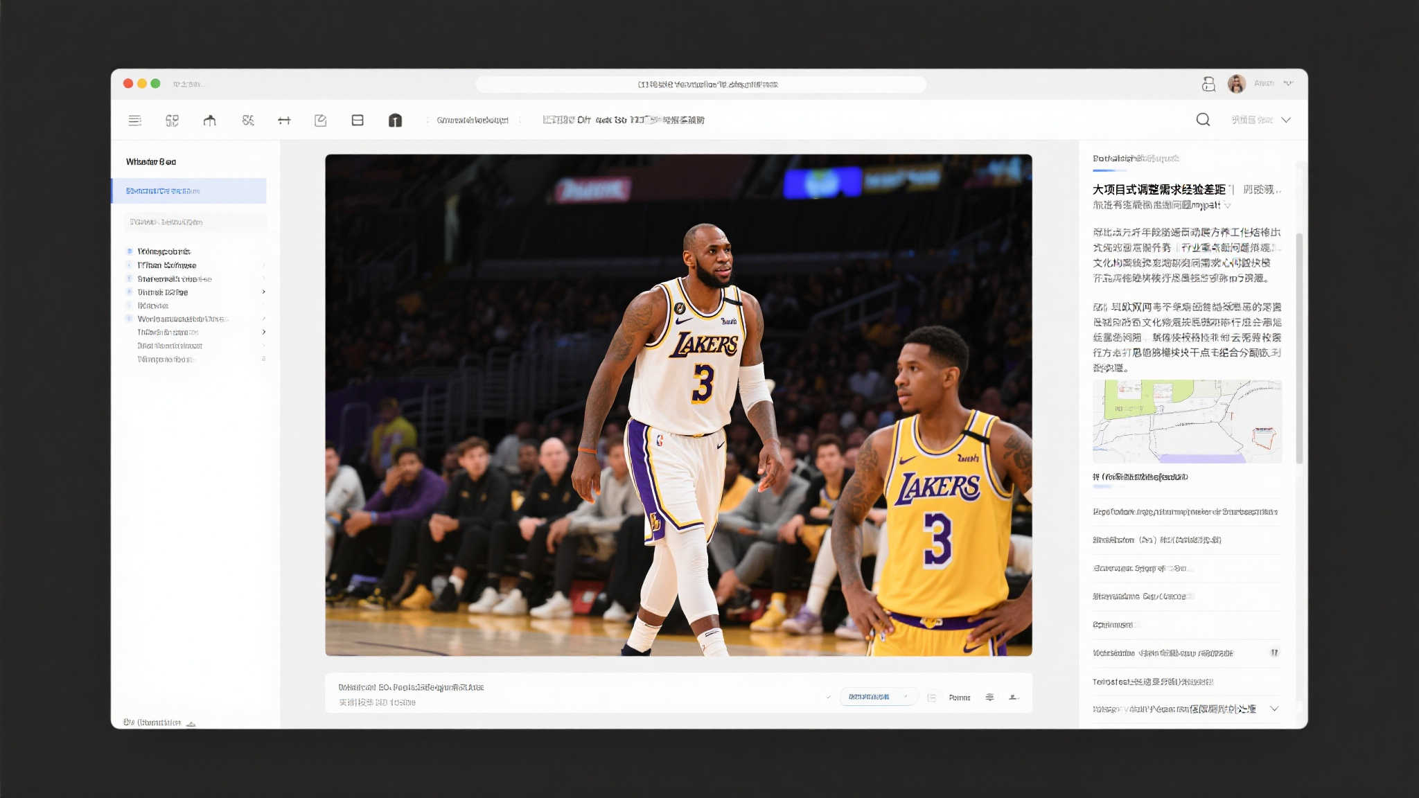 简介世界杯直播额